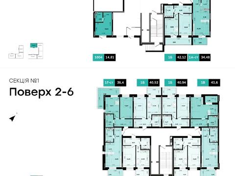 квартира за адресою Мукачівська вул., 44