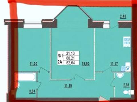квартира по адресу Старокостянтинівське шоссе, (Будинок)