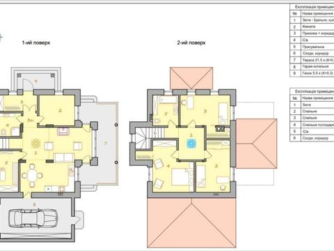 будинок за адресою Миколи Лисенка вул., 13