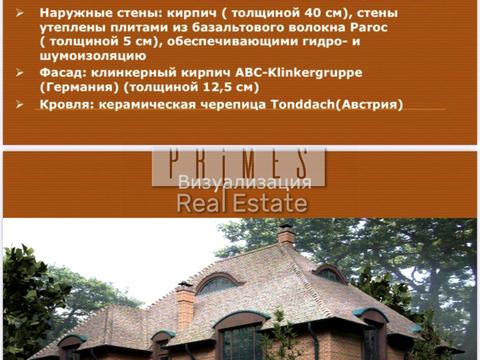 будинок за адресою Вишнева вул.