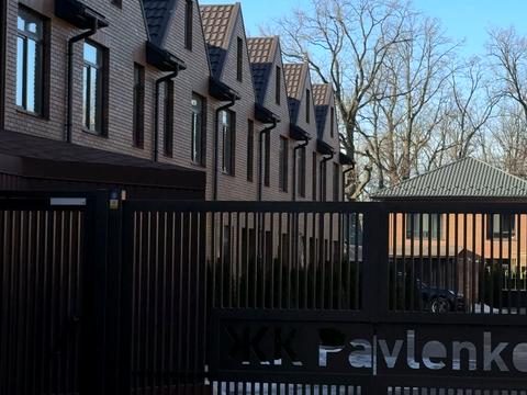 будинок за адресою Павленка вул.