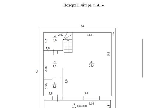 дом по адресу Малышко ул.