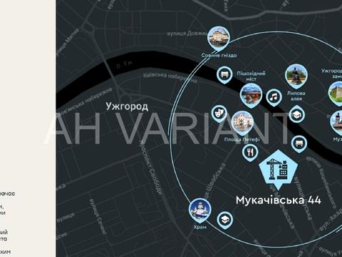 квартира за адресою Мукачівська вул., 44