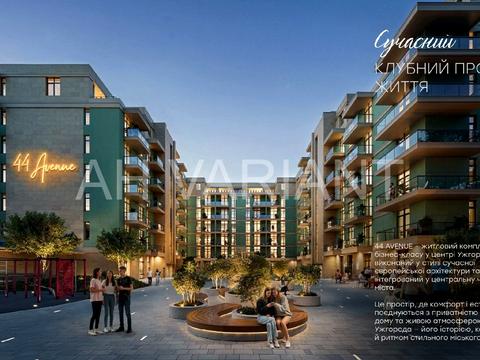 квартира за адресою Мукачівська вул., 44