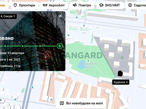 квартира за адресою Стрийська вул., 111-Е