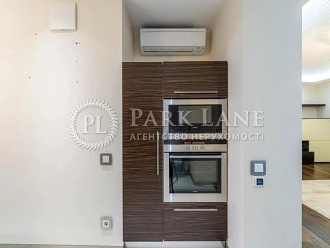 квартира по адресу Михаила Гришко ул., 9