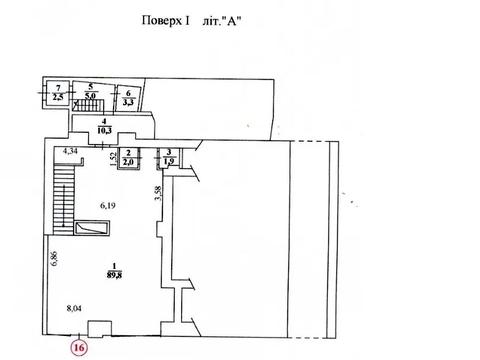 коммерческая по адресу Большая Васильковская ул. (Красноармейская), 33