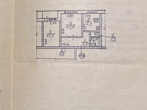 квартира по адресу Мира просп., 83