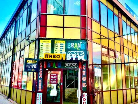 комерційна за адресою Андрія Малишка вул., 5