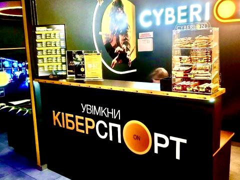 коммерческая по адресу Андрея Малышко ул., 5