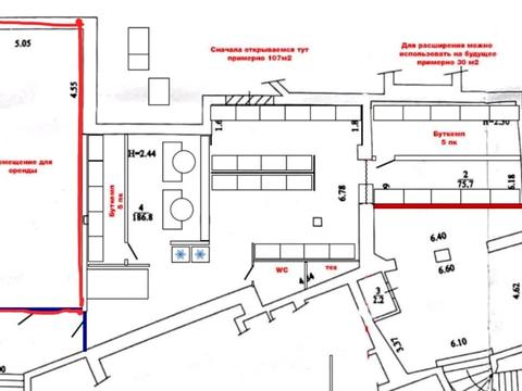 коммерческая по адресу Андрея Малышко ул., 5