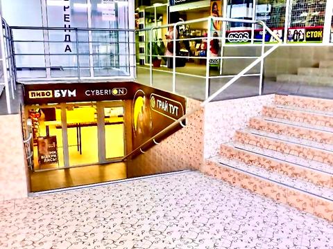 коммерческая по адресу Андрея Малышко ул., 5