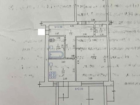 квартира за адресою Івана Мазепи вул. (Калініна), 50/12