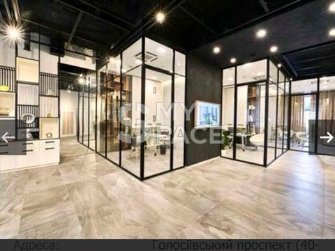 коммерческая по адресу Голосеевский пер., 60