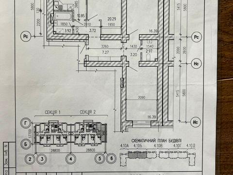 квартира за адресою Валерія Лобановського вул., 30