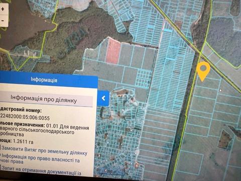 участок по адресу 