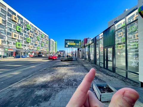 коммерческая по адресу Відродження ул., 2