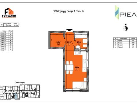 квартира по адресу Ростиславская ул. (Маршала Рыбалко), 5-А