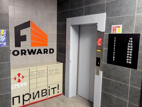 квартира по адресу Ростиславская ул. (Маршала Рыбалко), 5-А