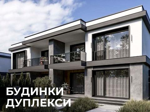 дом по адресу Дзеркальна