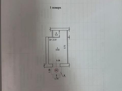 коммерческая по адресу Строителей ул., 1