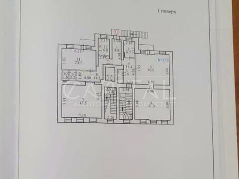 коммерческая по адресу Сечевых Стрельцов ул. (Артема), 66