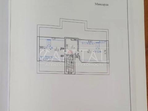 коммерческая по адресу Сечевых Стрельцов ул. (Артема), 66