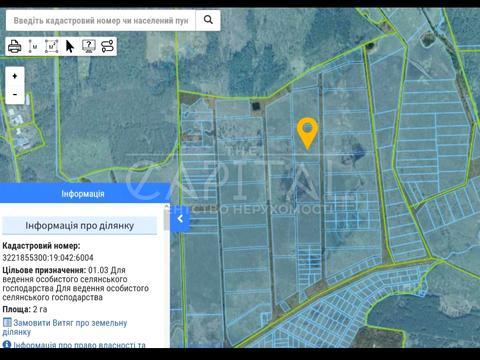 участок по адресу 