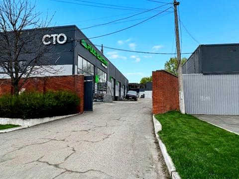 коммерческая по адресу Янтарная ул., 69-Д