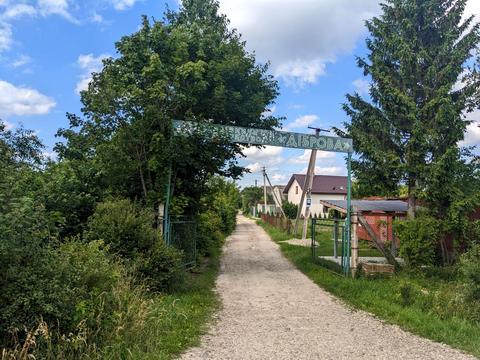 будинок за адресою СТ "Діброва", 92