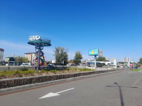 ділянка за адресою Інститутська вул., 10