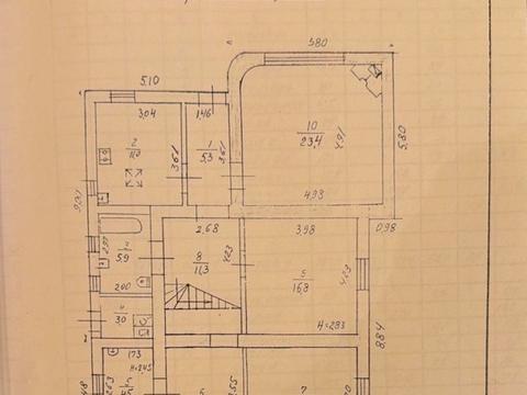 будинок за адресою Сергія Параджанова вул. (Шаумяна), 19