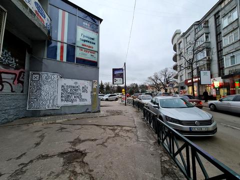 квартира по адресу Григория Сковороды ул. (Пушкинская), 40