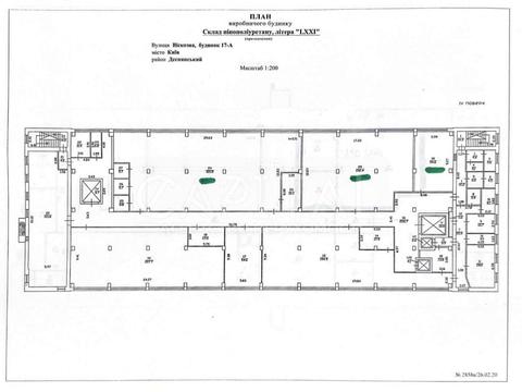 комерційна за адресою Віскозна вул., 17