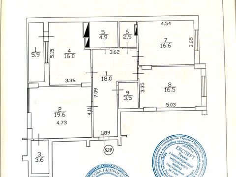 квартира по адресу Демеевская ул., 13