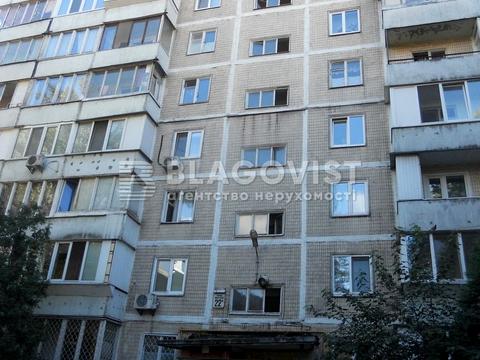 квартира по адресу Джона Маккейна ул. (Кудри Ивана), 22-А