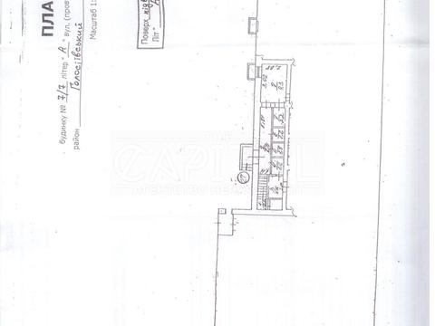 коммерческая по адресу Васильковская ул., 7/7