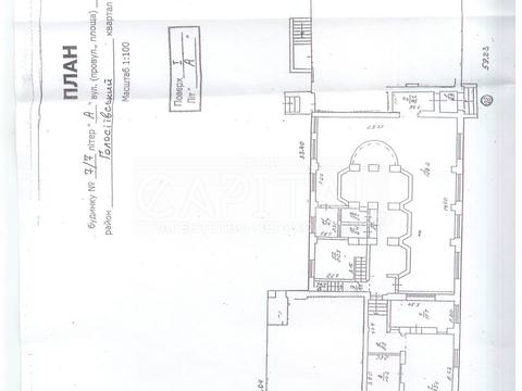 коммерческая по адресу Васильковская ул., 7/7