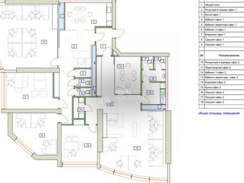комерційна за адресою Кловський узвіз, 7a
