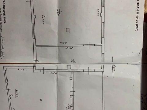 комерційна за адресою смт. Куликів, Ярослава Мудрого вул. (Олександра Пушкіна), 9