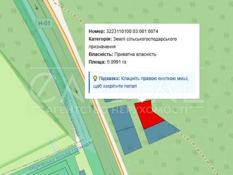 ділянка за адресою 