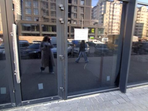 комерційна за адресою Сонячна вул., (Будинок 1)