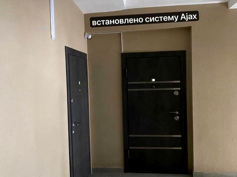 квартира по адресу Гетмана Мазепы ул., 164, к3