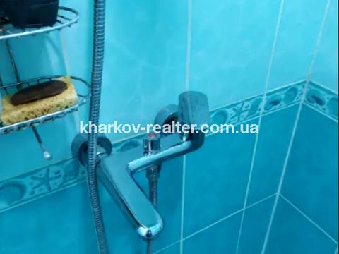 будинок за адресою Кандаурова вул., 15