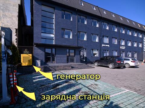 комерційна за адресою Рівне, Соборна вул., 364в