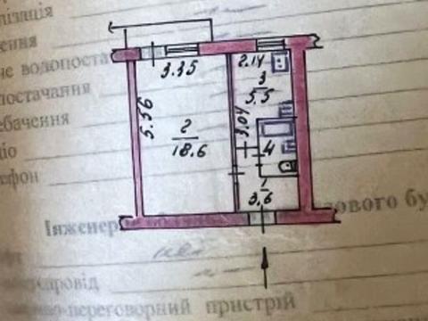 квартира по адресу Европейская ул. (Жовтнева), 8