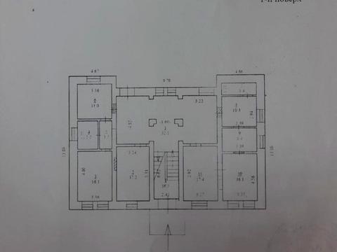 комерційна за адресою Ломаківська вул. (Мічуріна), 3/2