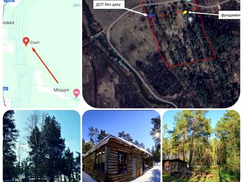 участок по адресу 