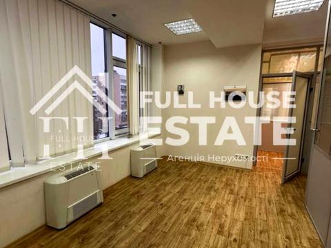 коммерческая по адресу Антоновича ул. (Горького), 172