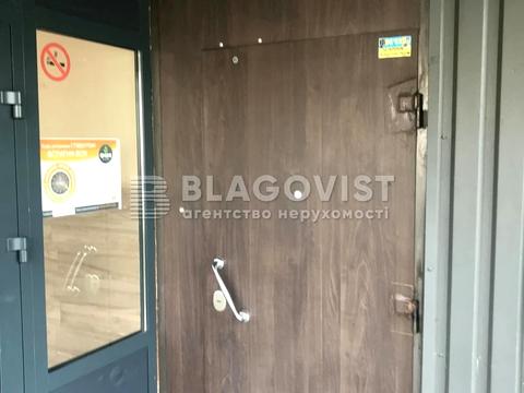 комерційна за адресою Лук'янівська вул., 1